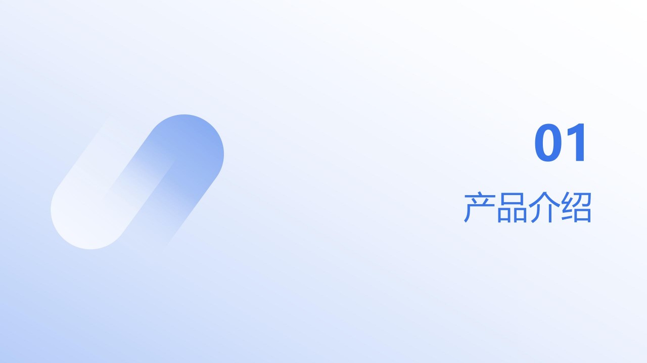 智能边缘计算分析盒介绍